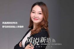 【10分钟科普下】云南德宏傣族景颇族自治州属于哪个市_哔哩哔哩-3
